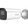 Hikvision DS-2CD2646G2T-IZSY(2.8-12mm)(C IP kamera